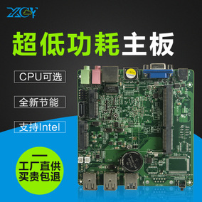 正品军工笔记本深度评测 松下坚固本体验与工控电脑选购指南